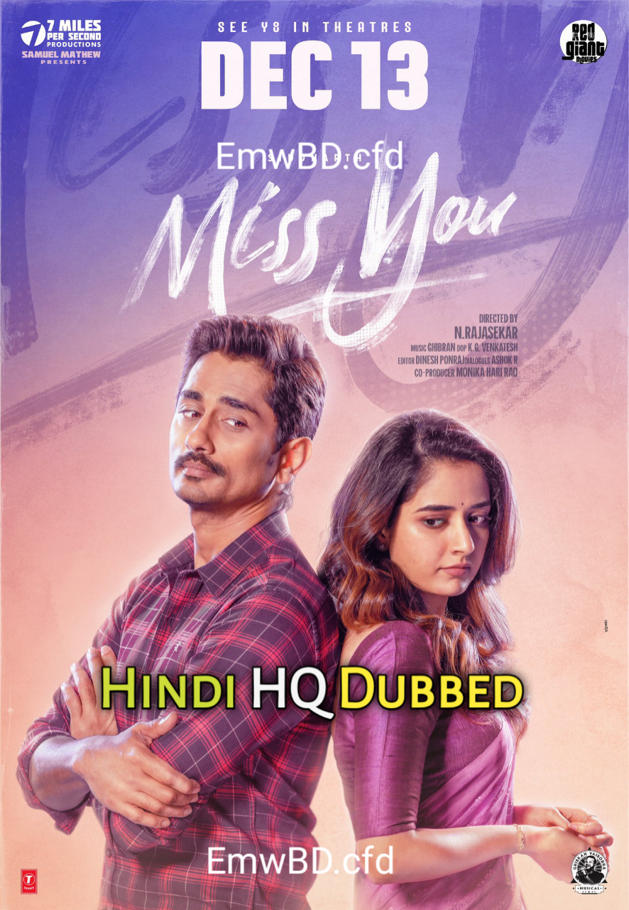Miss You (2024) HQ Hindi Dubbed HDRip