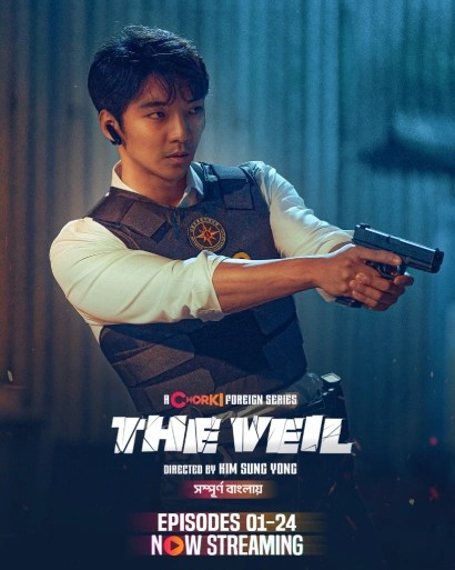 The Veil (2024) S1 Ep 22-24 Bengali Dubbed ORG Chorki