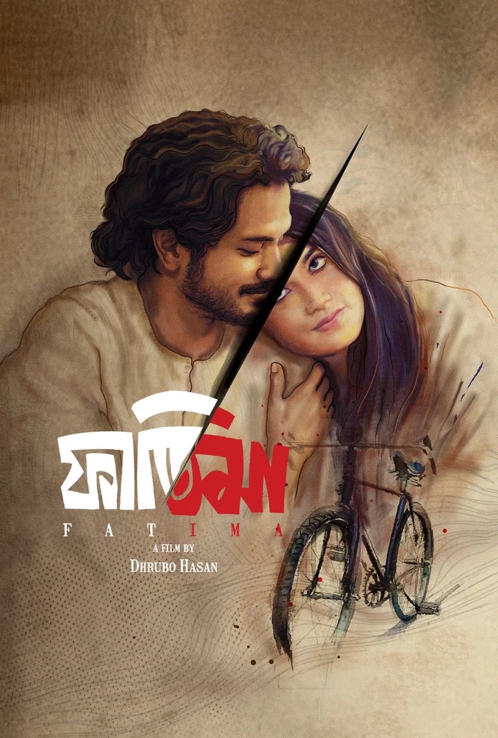 Fatima (2024) Bengali BongoBD 4K