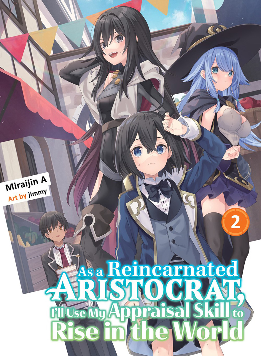 As a Reincarnated Aristocrat, I’ll Use My Appraisal Skill to Rise in the World Season 1 Anime Series