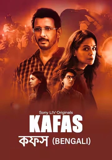 Kafas (2023) S1 Bengali Dubbed ORG SonyLiv ESub
