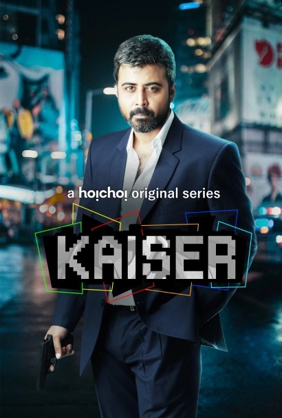 Kaiser (2022) S1 Bengali AMZN ESub
