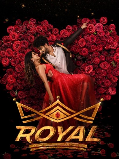 Royal (2025) Kannada AMZN ESub