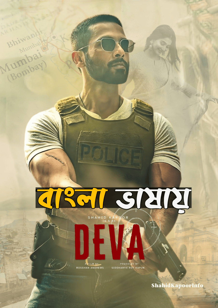 Deva (2025) Bengali Dubbed Uncut HD