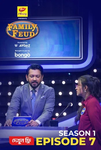 Family Feud (2025) S1 Ep 7 Bengali BongoBD