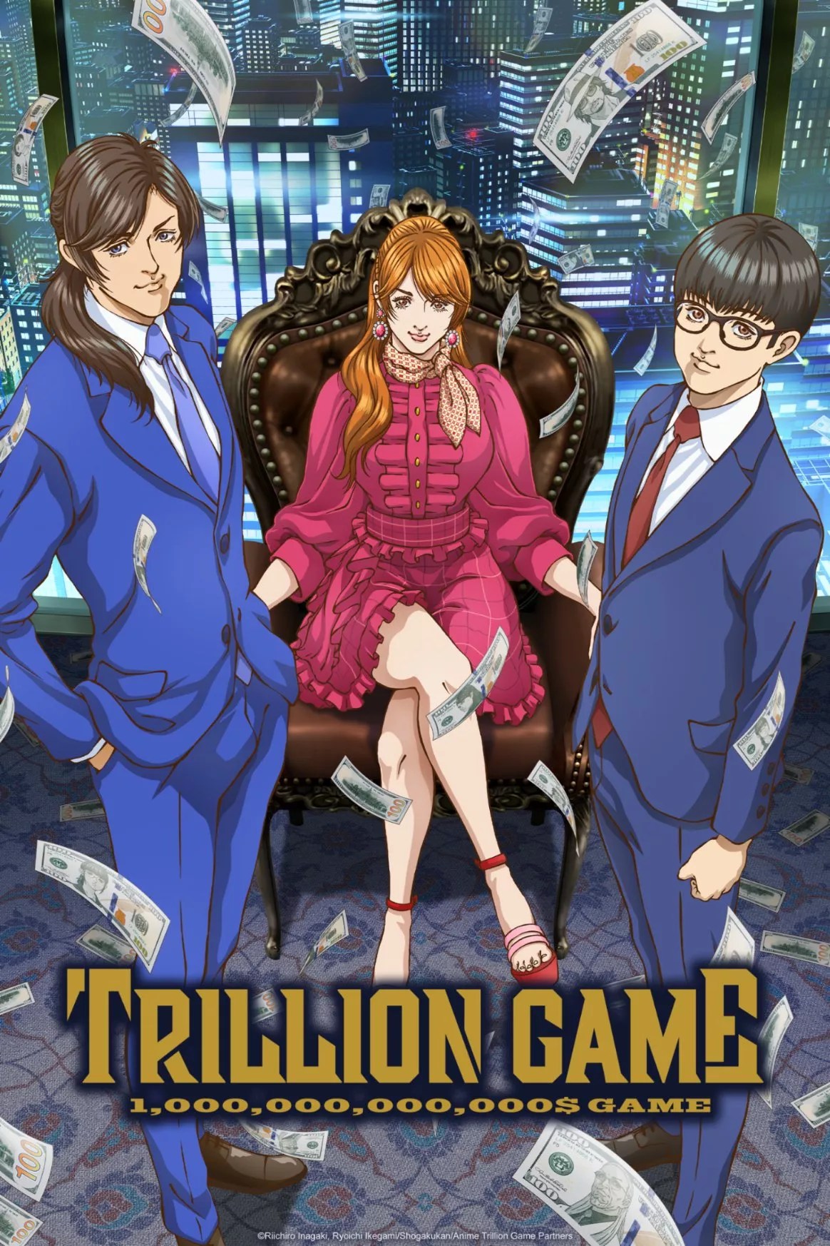 TRILLION GAME 2024 Season 1 Complete