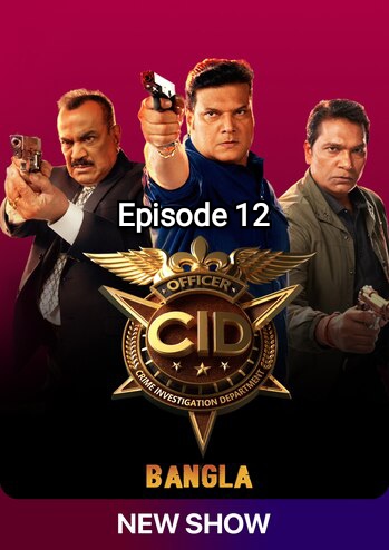 CID (2025) S2 Ep 12 Bengali Dub ORG SLIV