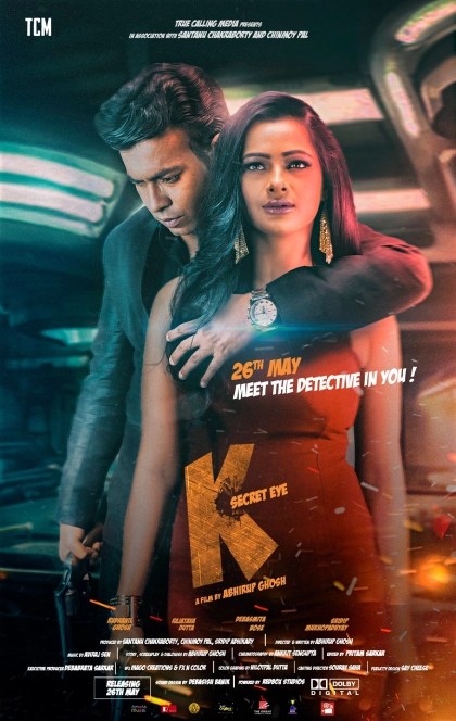 K Secret Eye (2017) Bengali WEBRip