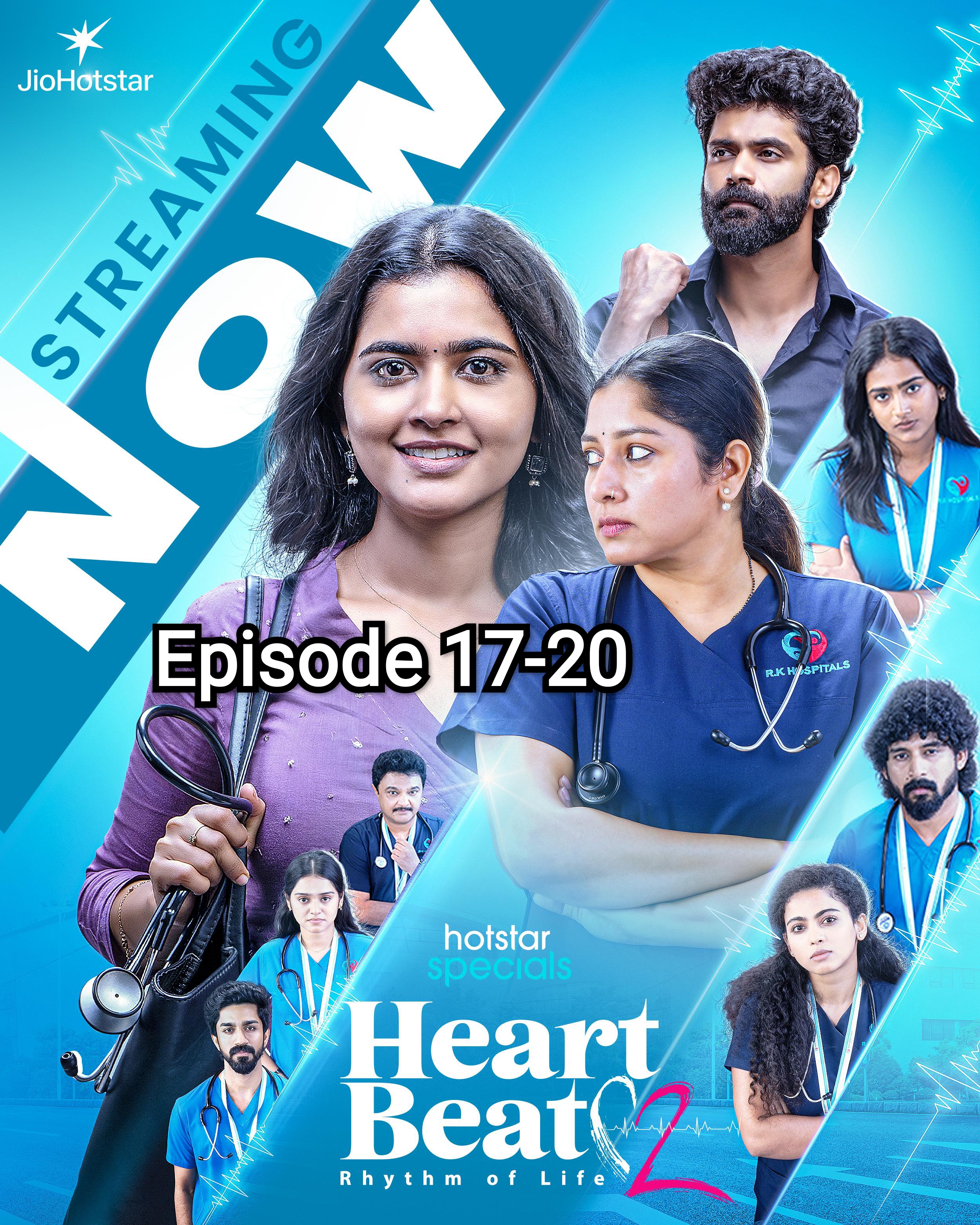 Heart Beat (2025) S2 Ep 17-20 ESub