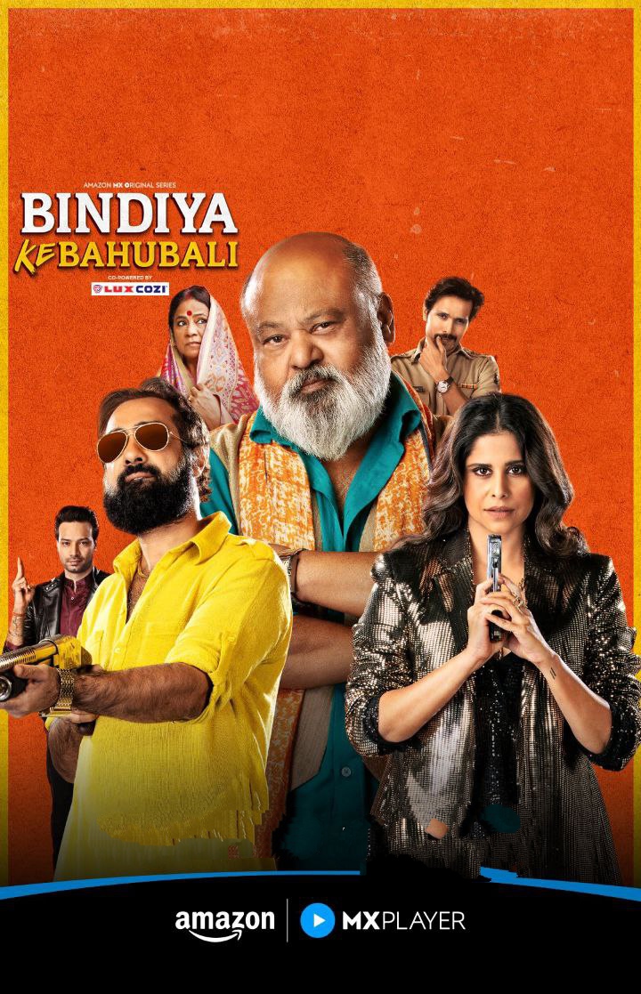 Bindiya Ke Bahubali (2025) Hindi Season 1 Complete