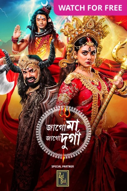 Mahalaya-Jago Maa Jago Durga (2025) S01 Ep 1 Bengali Zee5