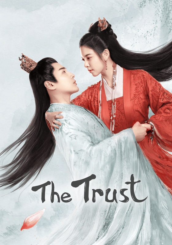 The Trust (2023) S01 Hindi ORG C-Drama