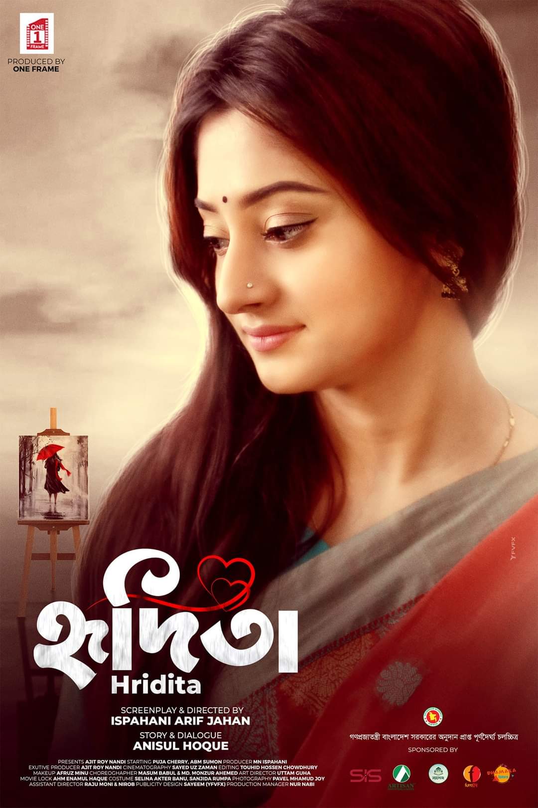 Hridita (2022) Bengali Full HD