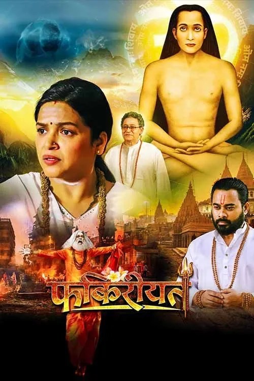 Fakireeyat (2025) Hindi HQ HDTC