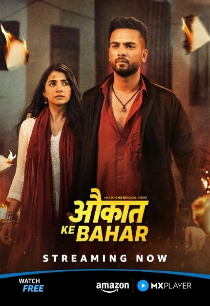 Aukaat Ke Bahar (2025) S01 Hindi Amazon