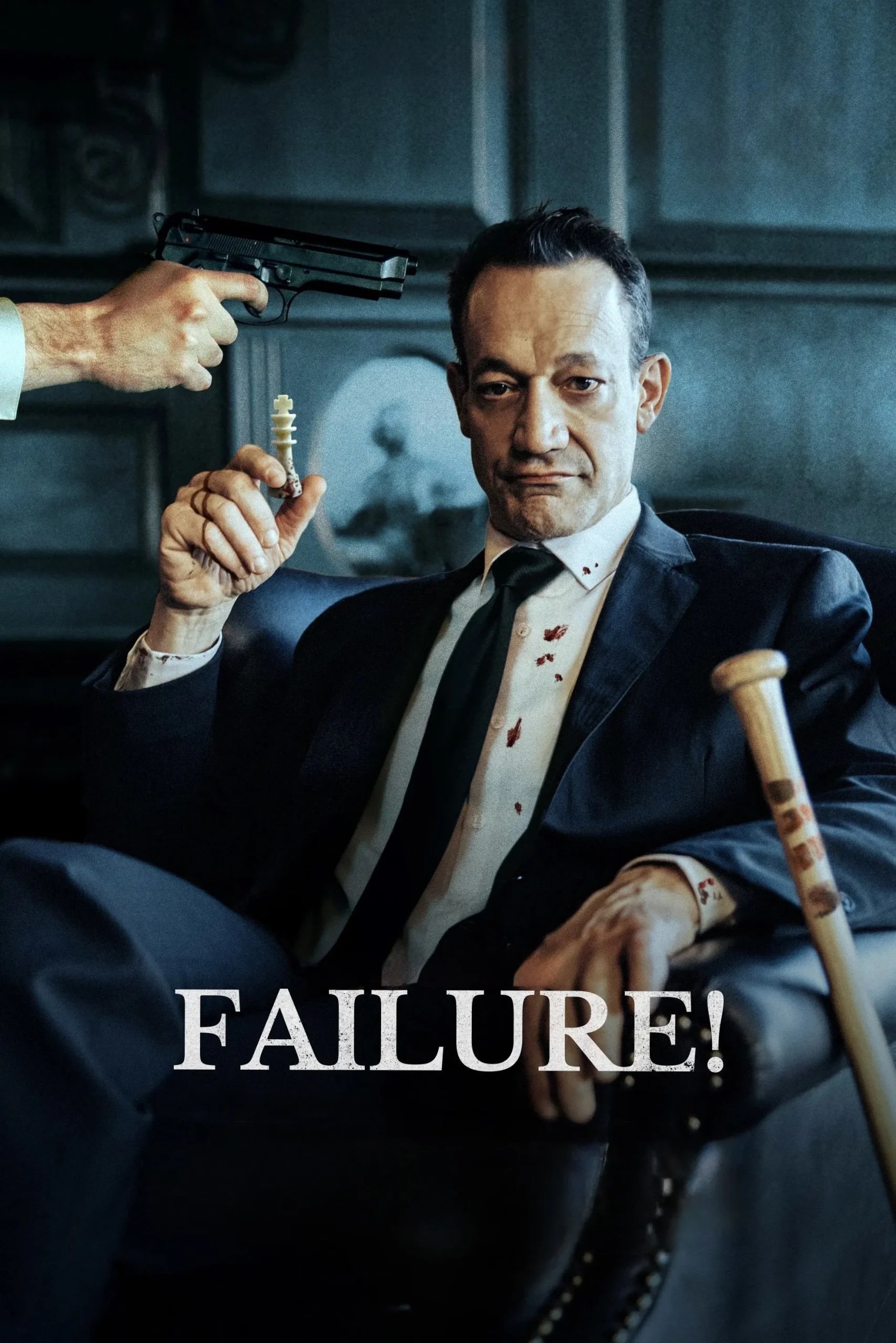 Failure! (2023) Hindi ORG HD Amazon