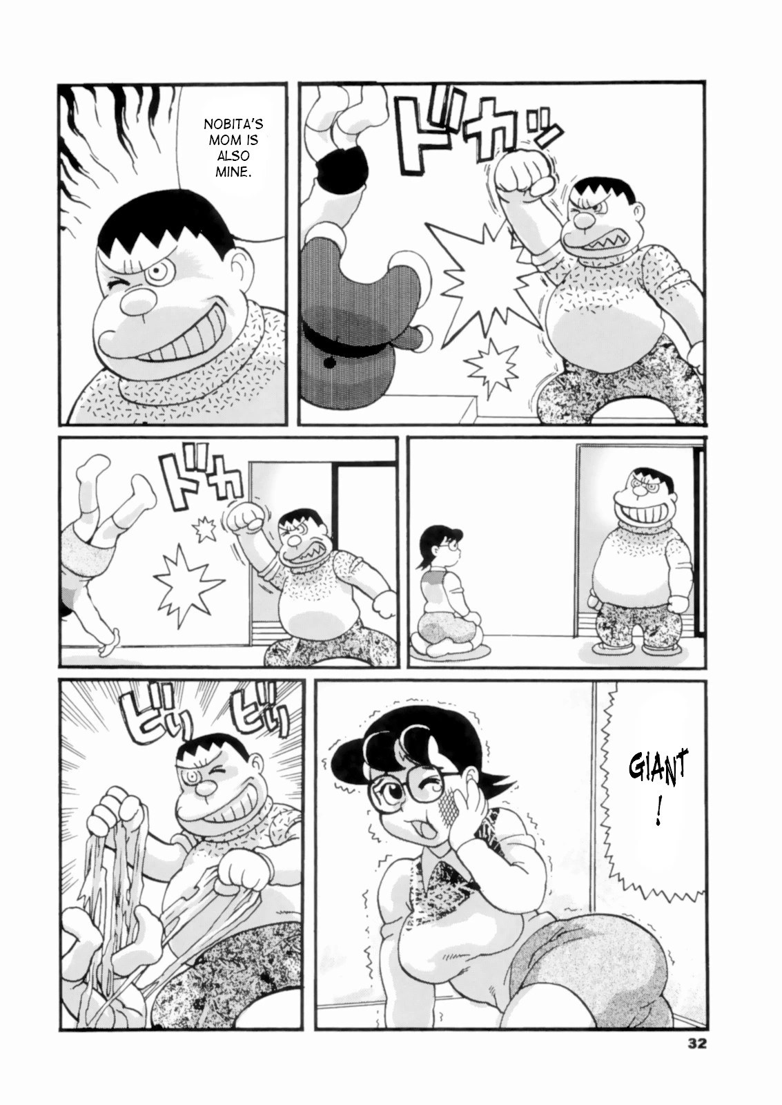 Doraemon-Nobita Mummy Porn Cartoon Comics
