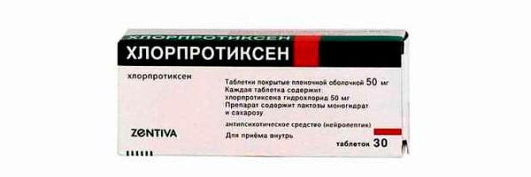 Препараты от тревоги и беспокойства. Виды таблеток от страха. Кто может помочь избавиться недуга