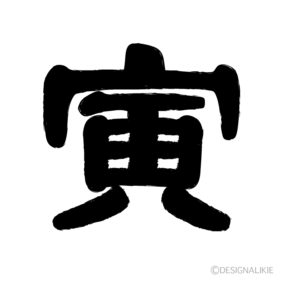 é»'ãå¯æå­ã®ç¡æã¤ã©ã¹ãç´ æï½ã¤ã©ã¹ãã¤ã¡ã¼ã¸