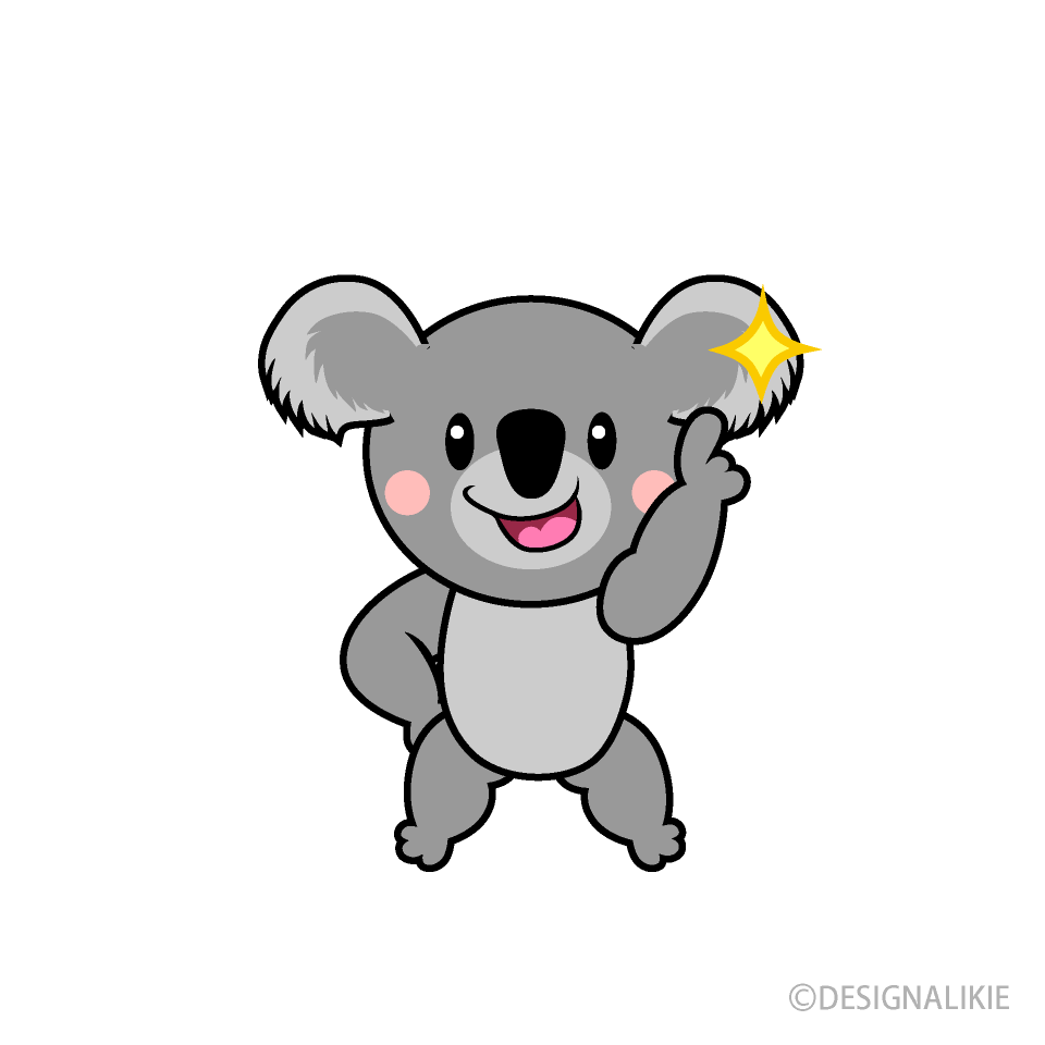 It began on june 14, 2004, replacing powerhouse, and was the main branding image of the network from that point until april 2, 2006, when the yes! Pointing Koala Cartoon Free Png Image Illustoon