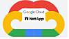 NetApp enters air-gapped Google Distributed Cloud