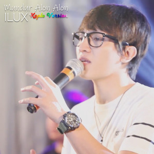 Download lagu terbaru, gudang lagu mp3 gratis terbaik. Download Lagu Mundur Alon Alon (Koplo Version) oleh ILUX