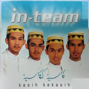 Berikut lirik sholawat ya syaikhona lengkap dengan tulisan arab, latin dan terjemahan. Kasih Kekasih MP3 | Kasih Kekasih Lagu Lirik - Download