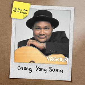 Download lagu virgoun surat cinta untuk starla mp3 gratis dan download mp3 virgoun surat cinta untuk starla full album, lagu pop dan musik indonesia . Virgoun Lagu Virgoun Songs Download Lagu Mp3 Populer Hit Songs 2021