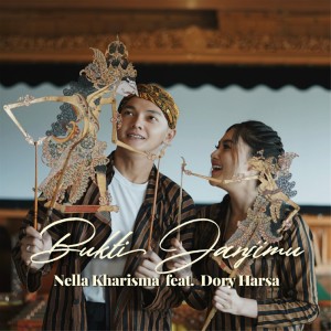 Lungaku wingi amung golek rejeki . Dory Harsa Lagu | Dory Harsa Songs Download Lagu MP3