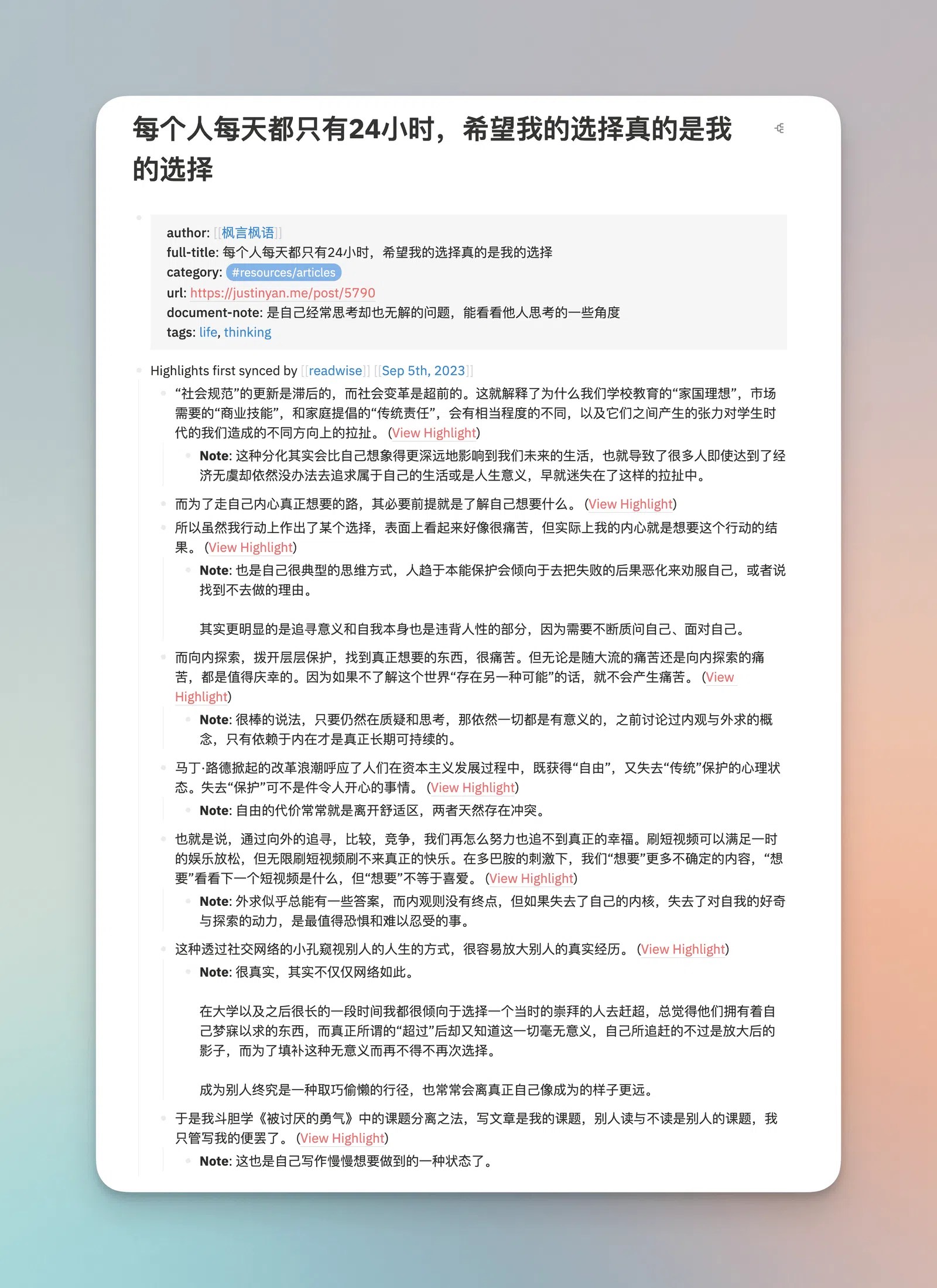 logseq_sync_readwise_sample_page