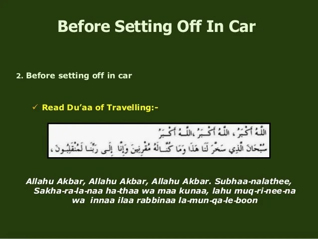 pics Travel Dua For Car mustmemorize duas for traveling scholarly faith