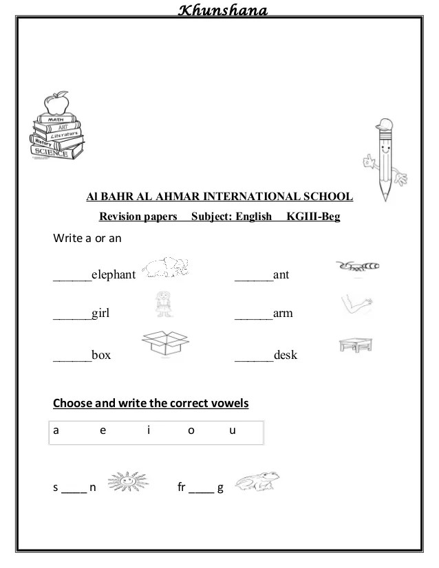 revision sheet grade kg3