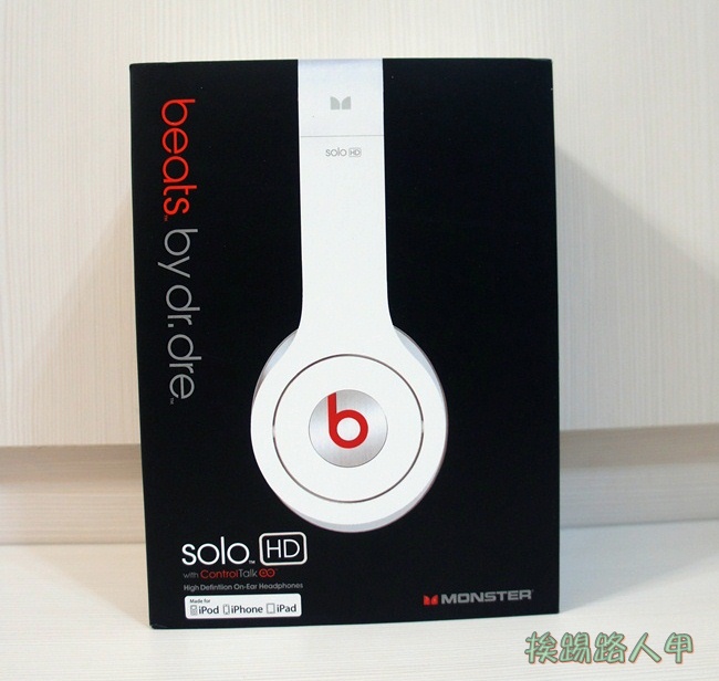 beats solo hd
