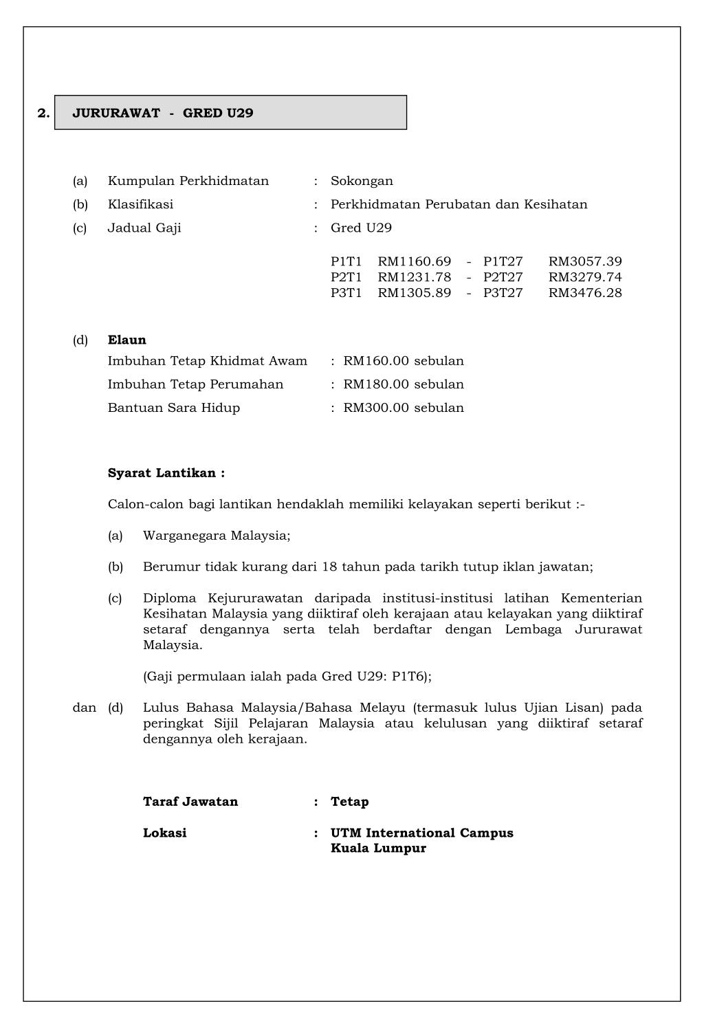 Pegawai farmasi uf41, uf44,uf48, uf52, uf54; Ppt Jawatan Kosong Powerpoint Presentation Free Download Id 4789242