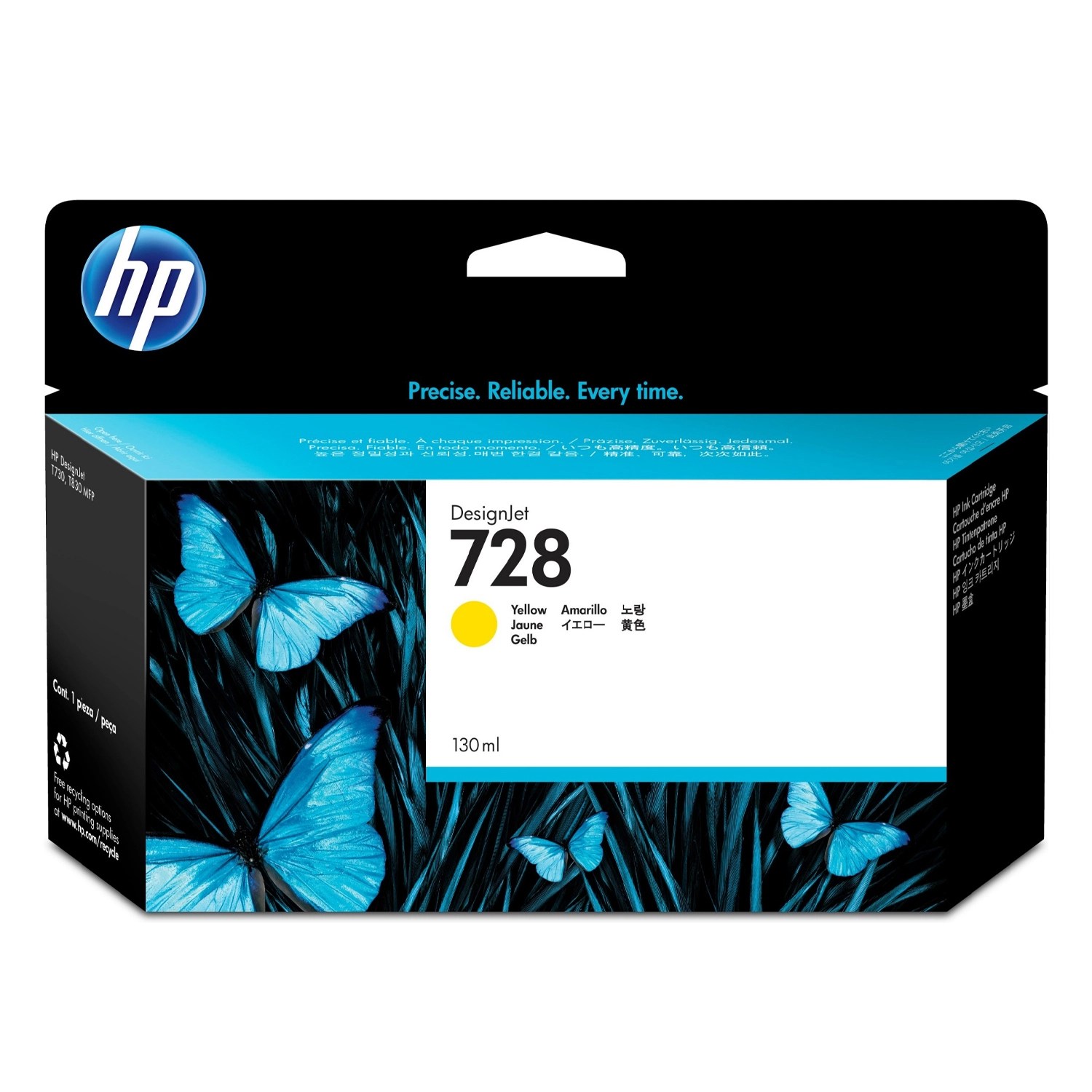 Cartucho de Tinta Plotter HP 728 Amarillo Cartucho de Tinta Plotter HP 728 Amarillo