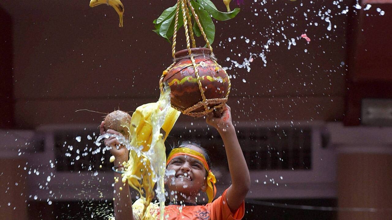 Physical hearing in the nagpur bench and subordinate courts. Dahi Handi festival: Children under 14 years of age not