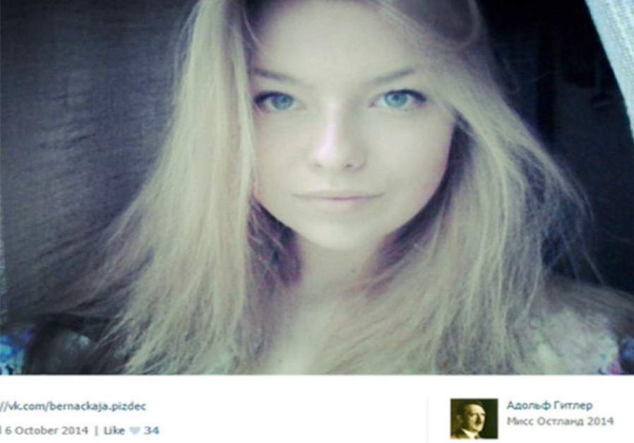 The comments from nigel green, chief executive and founder of devere group, follow a financial times interview published on wednesday with gary gensler, chair of the u.s. 'Miss Hitler 2014' contest seeks the most anti-Semitic of