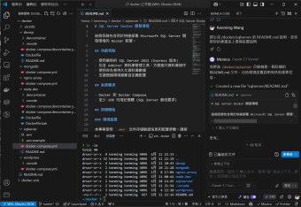AI Coding 助手讓我得以重拾對撰寫程式的熱情 ~