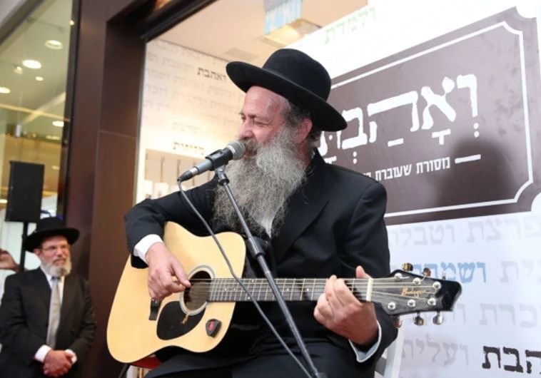 שולי רנד וצופית גרנט - ××××¢××ª ×××¨×× ××ª Yedioth Ahronoth ×××× ×××× ××¤×¨×× × 7 ×××× ××××× ×©× ×©××× ×¨× × ××¦××¤××ª ××¨× × ×× ××××©×¨×× ××××ª ×¦××¤××ª ×××××× ××× ××× ×××¤× ××× ××××××× ××××× ××××ª ×©××× ×× ×©××© ×××©×× - שולי רנד וצופית גרנט מתחתנים בראיון חדש שהעניקה המנחה צופית גרנט, היא סוף סוף סיפרה על הרומן המסתורי שלה ושל הזמר והשחקן החרדי שולי רנד.