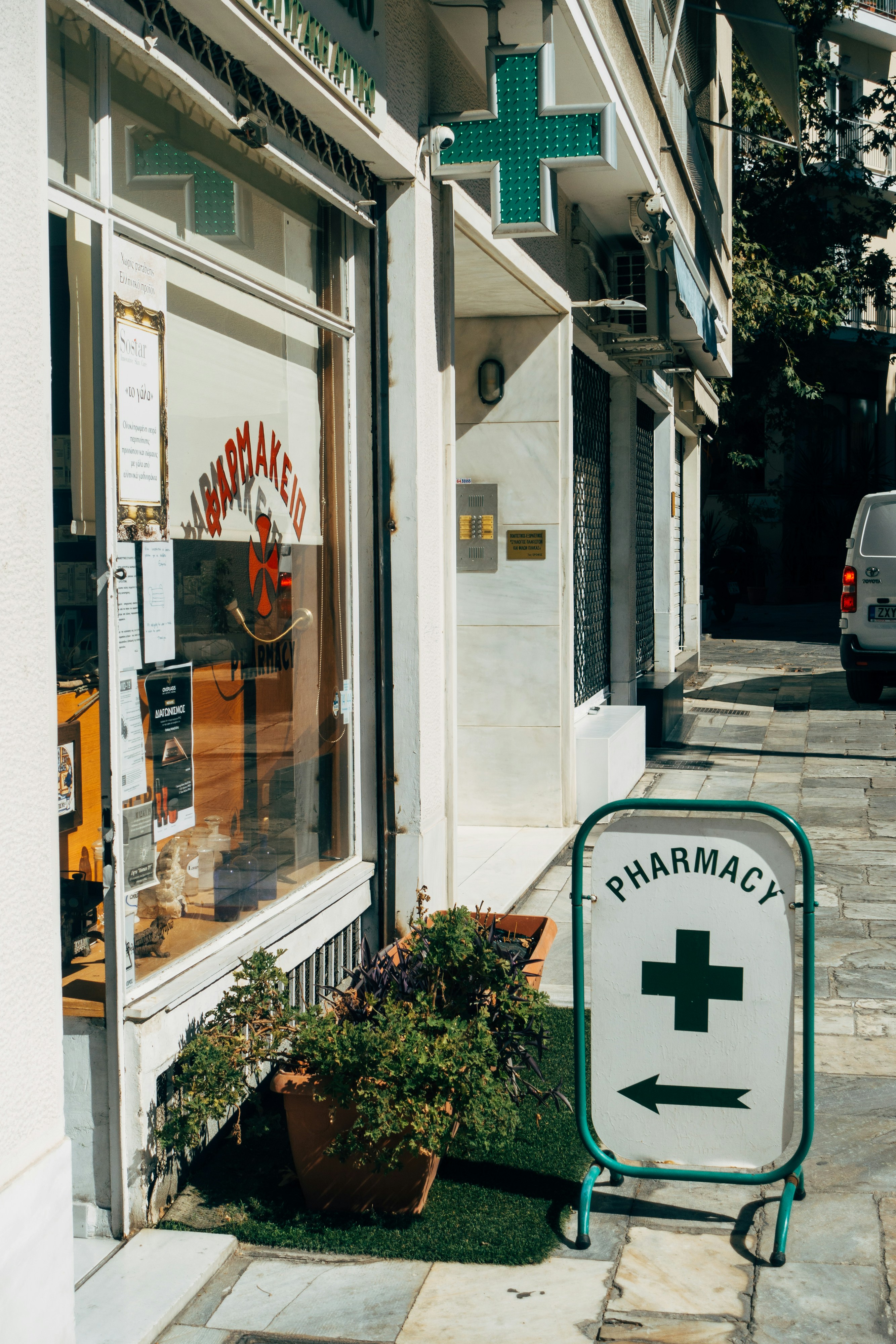 Revolutionizing Health: The Unseen Powers of Modern Pharmacy Services