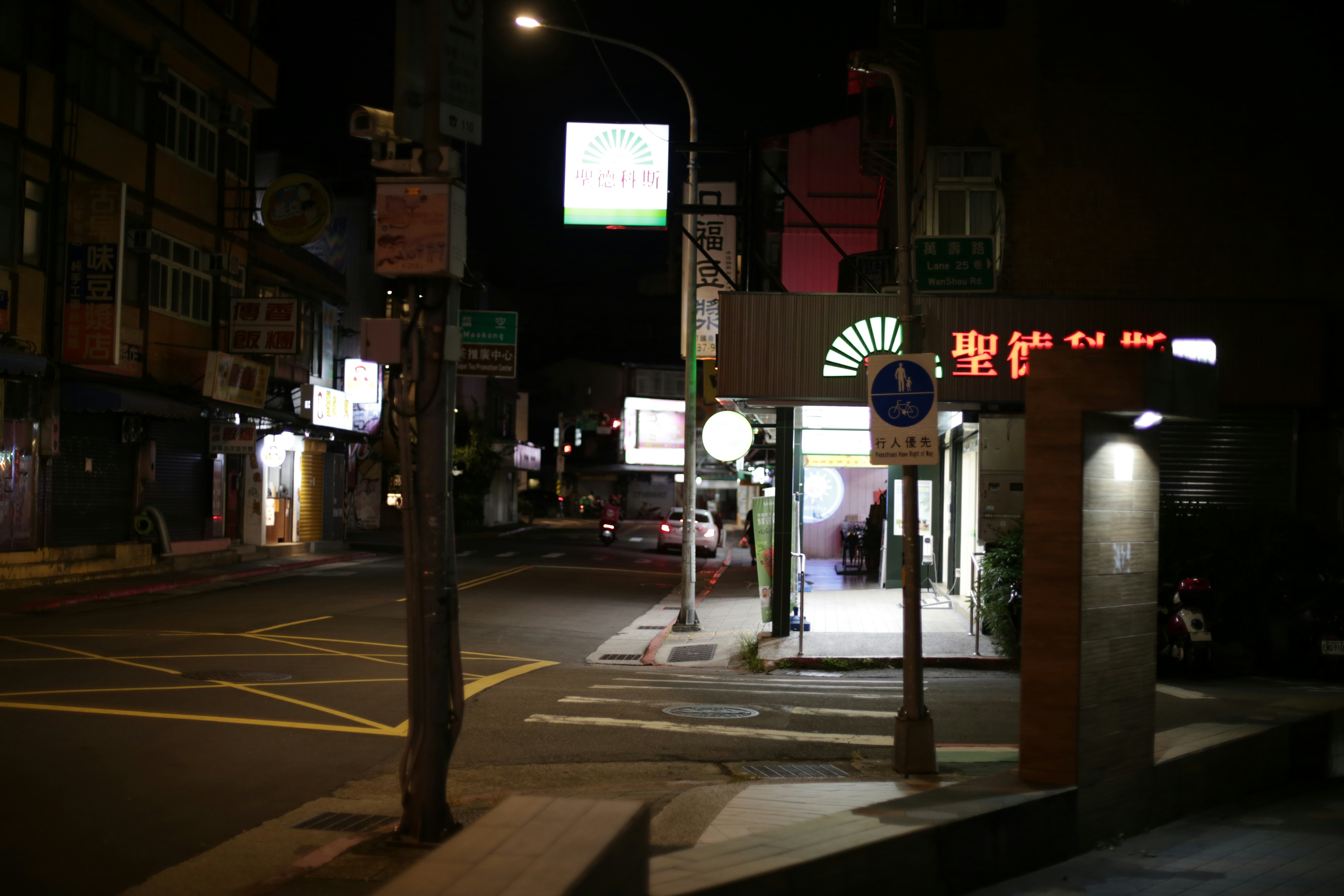 小賭怡情？這幾招讓你娛樂城出金翻倍！