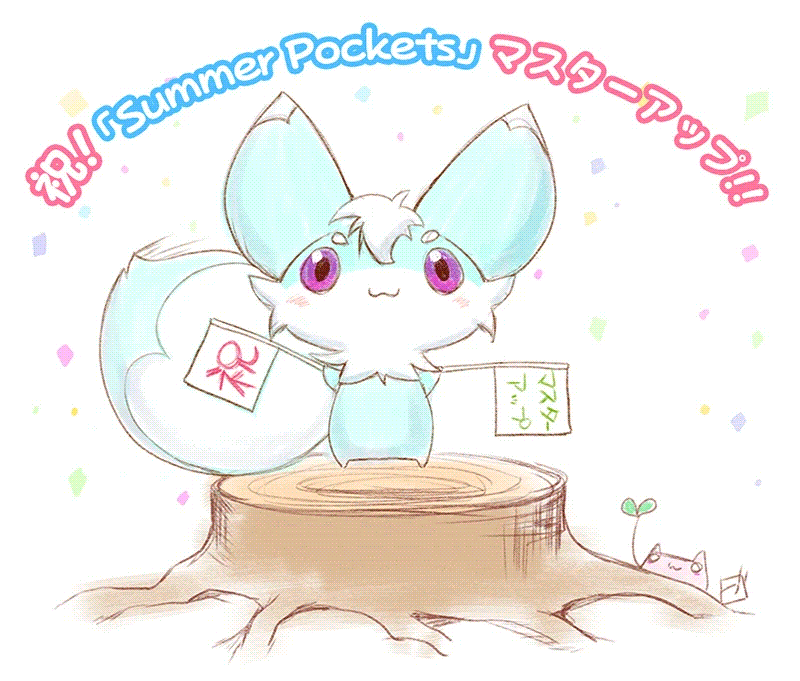 Summer Pockets hiện đang bán.