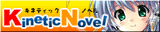 Trang chủ chính thức của KineticNovel