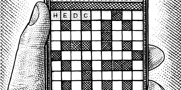 Try your search in the crossword dictionary! The In Crowd Thursday Crossword September 1 Wsj