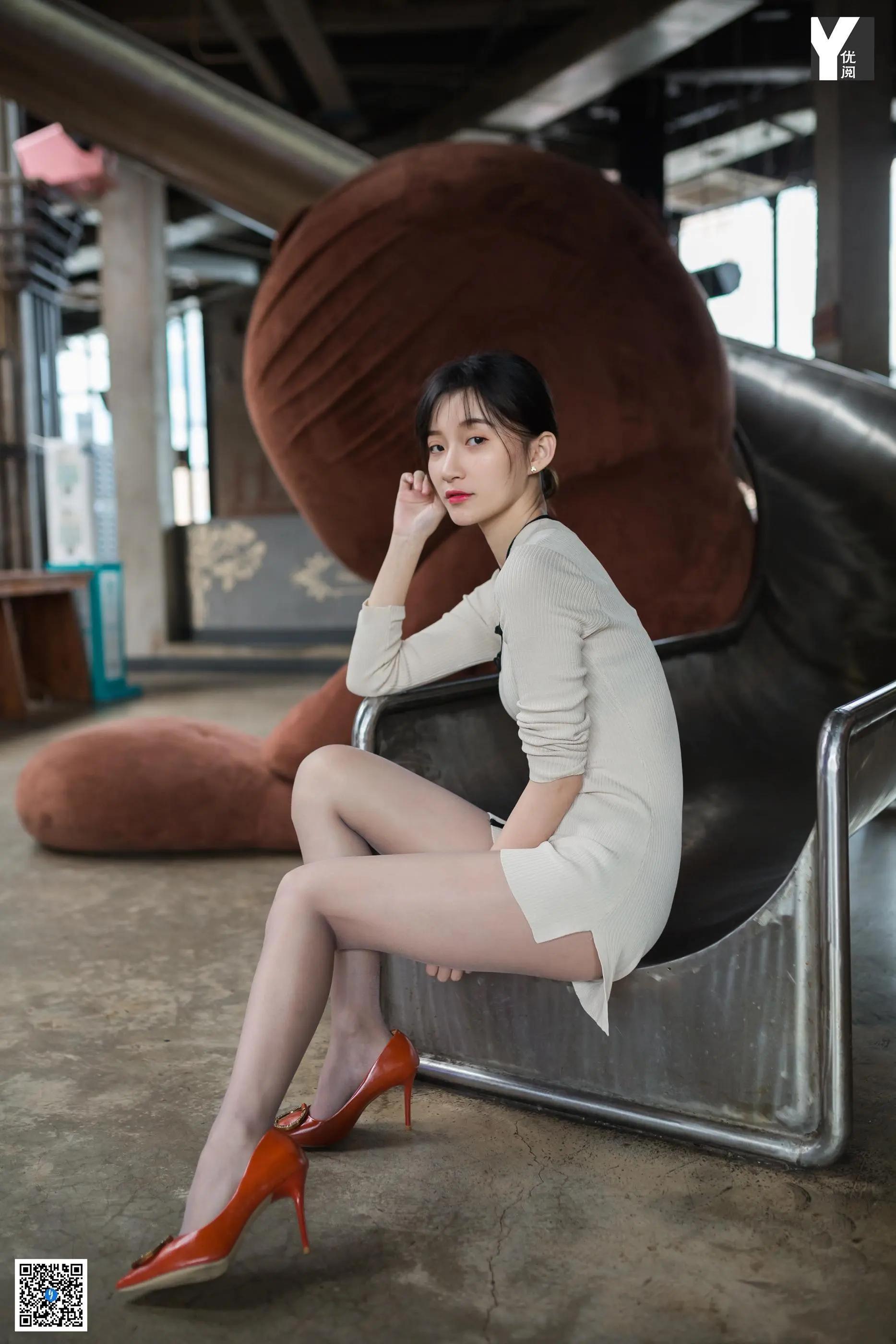 IESS 2020.05.12 SXJ.738(26)