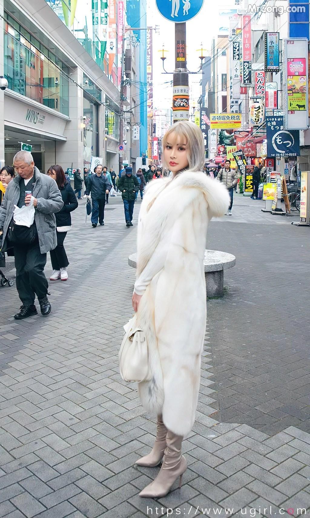 UGIRLS – Ai You Wu App No.2471: Cheryl (青树) (35 photos)(23)