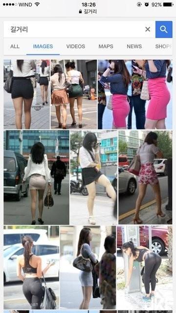 Google染黄：用韩文搜寻图片，结果都「特别出色」