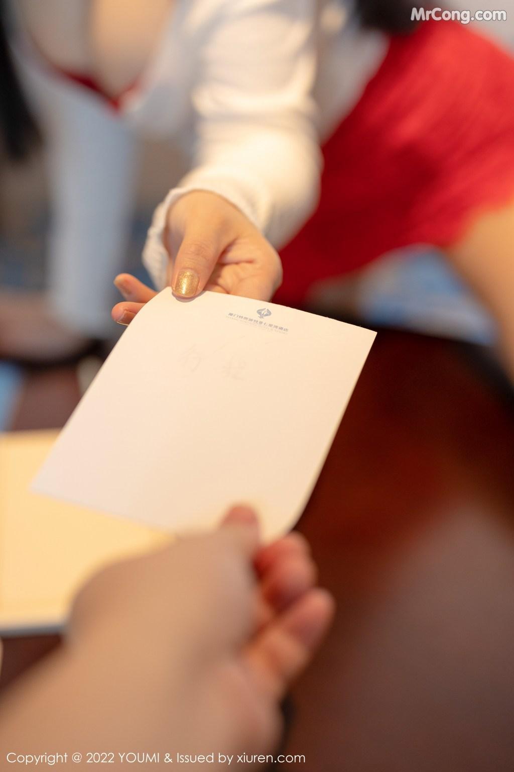 YouMi Vol.746: Yun Er (允爾) (69 photos)(23)