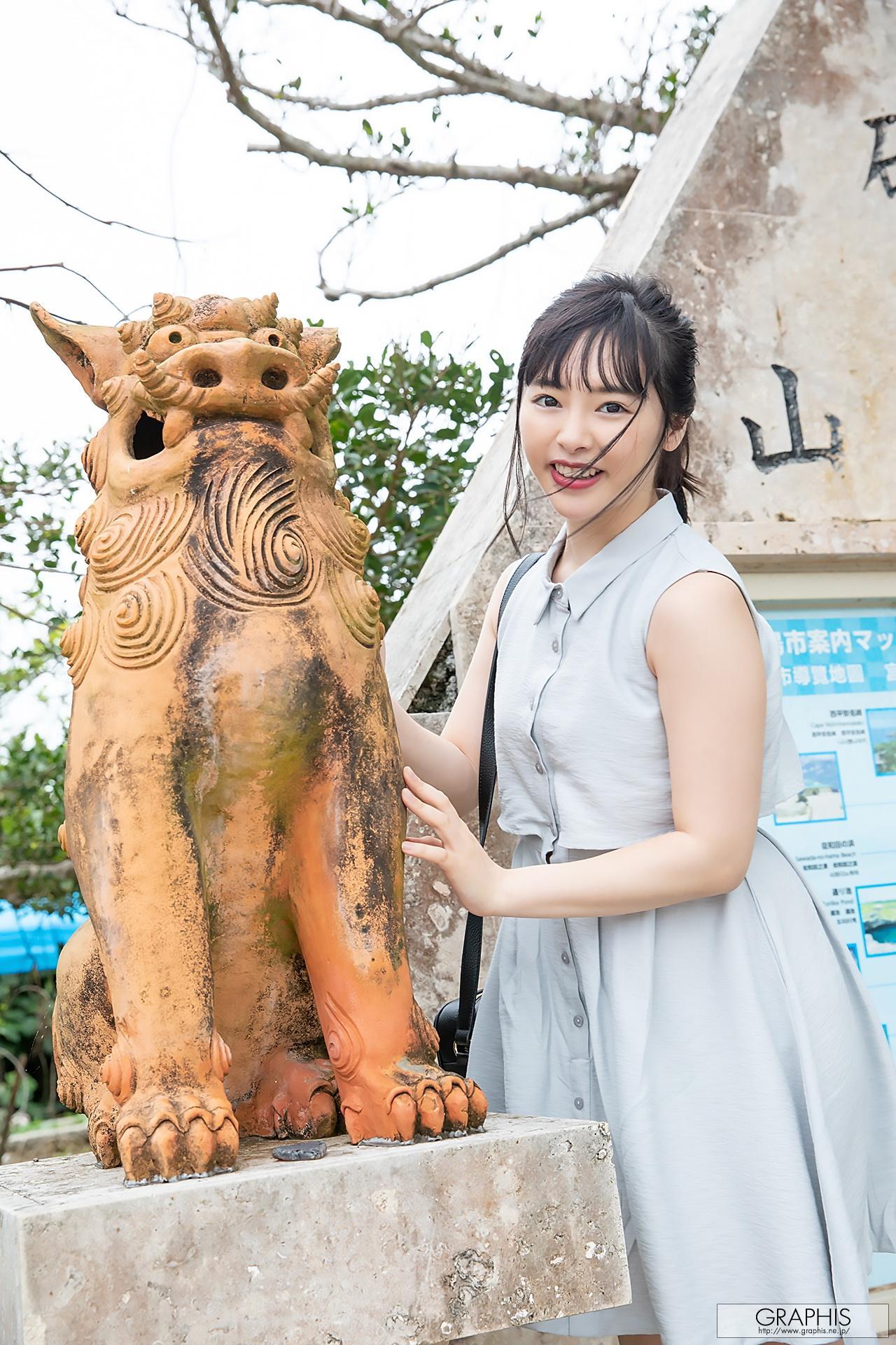 Yuna Ogura 小仓由菜 Yunacent Cute 01(35)