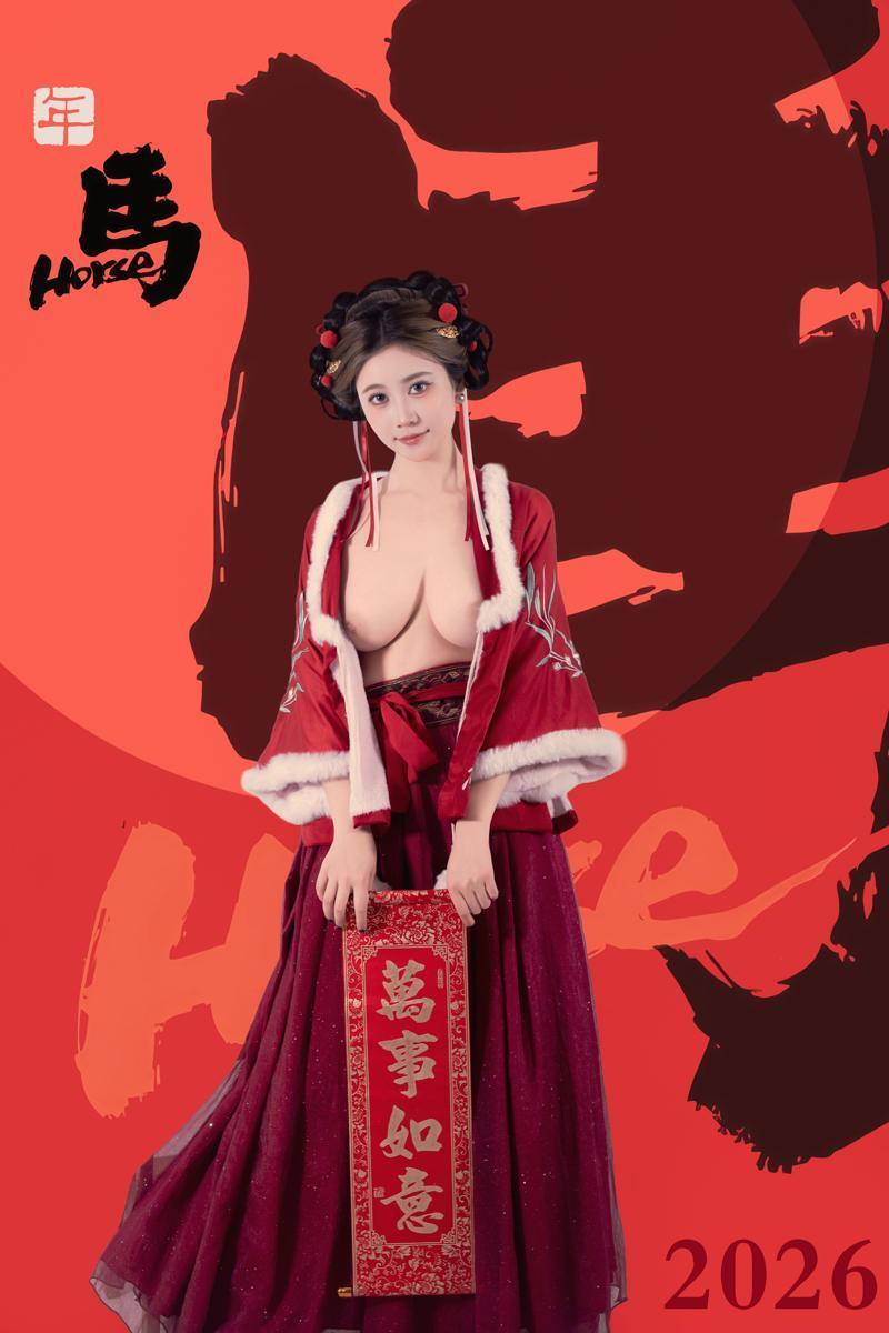 [Cosplay] 年年Nnian – 2026元宵节(49)